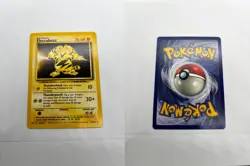 Electabuzz 20/102 Rare Base Set Unlimited Pokemon NM - Image 1