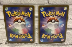 Swablu AR 076/066 sv4M & Mamoswine ex RR 046/100 sv9 Pokemon Japanese Cards NM - Image 4