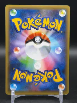 Magearna 030/036 Mythical Dream Shine Pokemon Japanese NM - Image 2