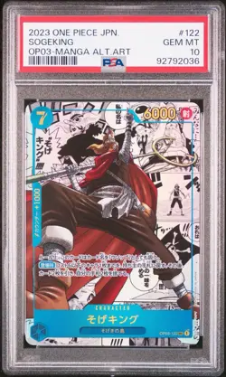 PSA 10 Bandai One Piece Card Game Sogeking OP03-122 Manga Alt Art Holo - Image 1