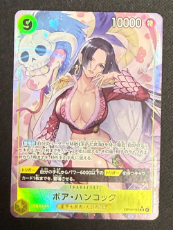 One Piece Card Game TCG OP14-112 SR Boa Hancock Bandai Japan Anime Special Ver - Image 1