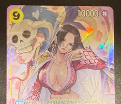 One Piece Card Game TCG OP14-112 SR Boa Hancock Bandai Japan Anime Special Ver - Image 3