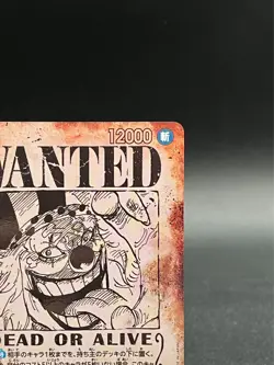 Buggy OP09-051 Wanted R-SPC Emperors in the New World ONE PIECE Card Japanese - Image 3