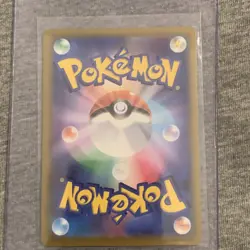 Pokemon Morpeko ex SAR 115/081 M5: Abyss Eye Japanese Full Art NM/M+ - Image 2