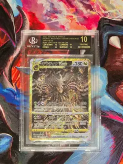 Black Label BGS10 Pokemon: Giratina VSTAR 261/172 Vstar Universe Holo (Japanese) - Image 3