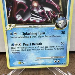 Pokemon Palkia G Holo Holo Rare Platinum 12/127 LP - Image 4