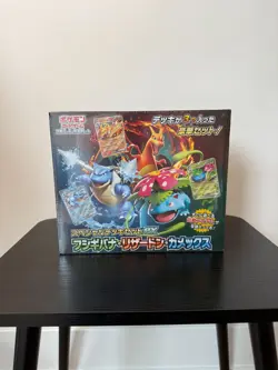 Pokemon TCG Special Deck Set EX Venusaur, Charizard, Blastoise Japanese - Image 1