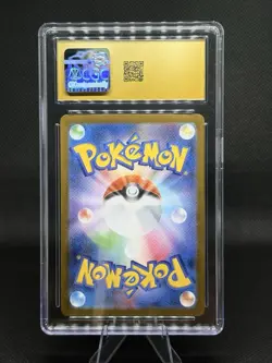 Mega Venusaur EX 076/063 Super Rare Holo Pokemon Japanese CGC 10 Pristine - Image 2