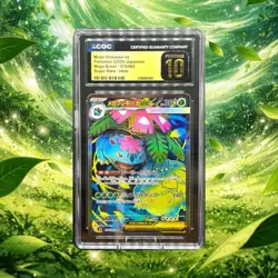 Mega Venusaur EX 076/063 Super Rare Holo Pokemon Japanese CGC 10 Pristine - Image 3