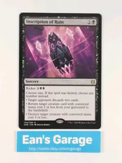 MTG Inscription of Ruin 108/280 ZNR Zendikar Rising Rare - Mint - Image 1