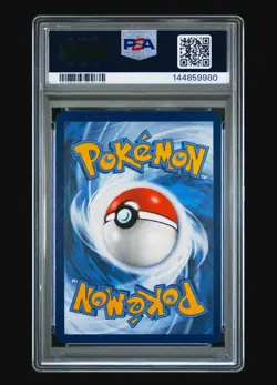 2023 Mew ex #053 151 Ultra Premium Collection Promo PSA Mint 9 Pokemon - Image 2