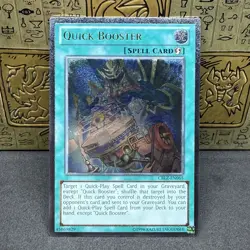 Yugioh Quick Booster CBLZ-EN065 Ultimate Rare NM - Image 1