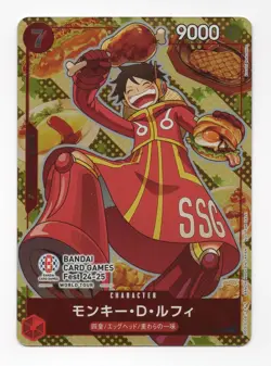 MONKEY D. LUFFY P-080 BANDAI FEST 24-25 PROMO JAPANESE ONE PIECE - Image 1