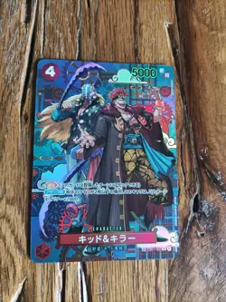 Kid & Killer Mosaic EB01 JAP #003 NM One piece card - Image 1