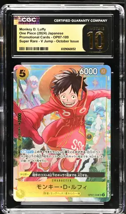 Monkey D. Luffy #OP07-109 Japanese One Piece Promotional Cards CGC 10 PRISTINE - Image 1