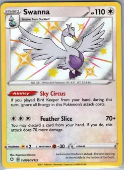 Swanna SV096/SV122 Shining Fates: Shiny Vault - Pokemon Card - NM - Image 1