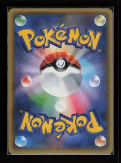 Swablu 028/032 - Common Pokekyun Japanese Pokemon Card F28 - NM - Image 2