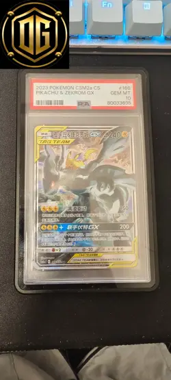 PSA10 Pokemon TCG S-Chinese Pikachu & Zekrom-GX 166/150 CSM2aC SR - Image 1