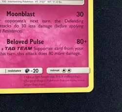 2019 Pokemon Sun & Moon Cosmic Eclipse Sylveon 155/236 LP - Image 4