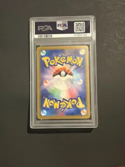 Pokemon TCG Psyduck 199/193 M2a Mega Dream Ex Art Rare Holo PSA Graded JP - Image 2