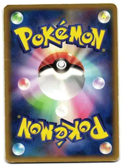 STARMIE 005/105 - MP - HOLON RESEARCH TOWER JAPANESE POKEMON CARD - Image 2