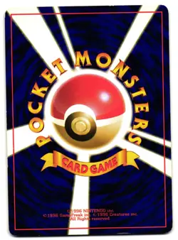 DARK DRAGONAIR No. 148 - MP - TEAM ROCKET UNCOMMON JAPANESE POKEMON CARD - Image 2