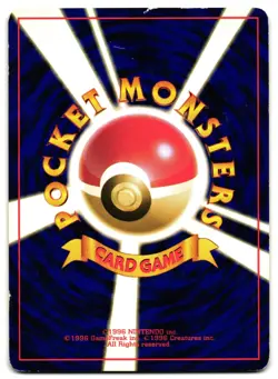 DARK GOLDUCK No. 55 - MP - TEAM ROCKET UNCOMMON JAPANESE POKEMON CARD - Image 2