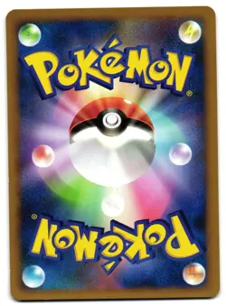 VAPOREON 014/090 - NM - BONDS TO THE END OF TIME RARE JAPANESE POKEMON CARD - Image 2