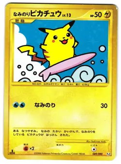 SURFING PIKACHU 089/090 - LP - BONDS TO THE END OF TIME — JAPANESE POKEMON CARD - Image 1