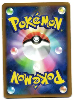 DIALGA M 016/022 - HP - ARCEUS MOVIE PROMO JAPANESE POKEMON CARD - Image 2