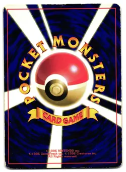 BROCK'S MANKEY NO. 056 - HP - COROCORO PROMO GLOSSY JAPANESE POKEMON CARD - Image 2