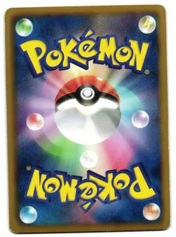 LATIAS 009/020 - MP - DRAGON SELECTION HOLO JAPANESE POKEMON CARD - Image 2
