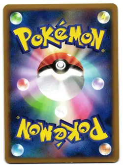 FROSLASS GL 026/090 - NM - BONDS TO THE END OF TIME HOLO JAPANESE POKEMON CARD - Image 2