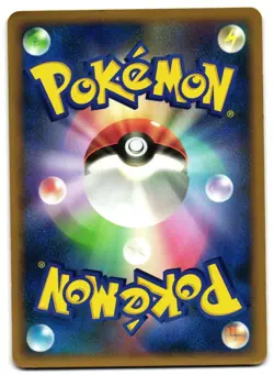 REGIROCK DPBP#435 - LP - SMP SUN & MOON PROMOS RARE JAPANESE POKEMON CARD - Image 2