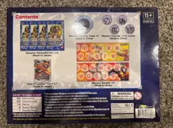 Bandai 2021 Digimon TCG Card Game Gift Box 811039035846 - Image 2