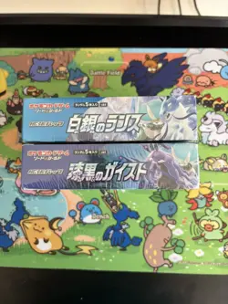Pokemon TCG Japanese Jet Black Geist/Spirit & Silver Lance Booster Boxes S6H S6K - Image 5