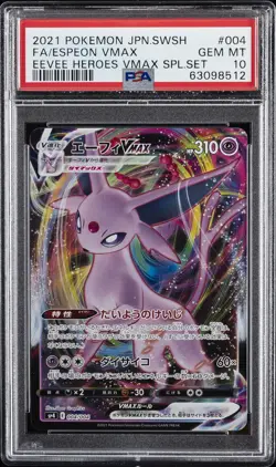 2021 POKEMON JAPANESE SWORD & SHIELD #004 FULL ART/ESPEON VMAX PSA 10 - Image 1