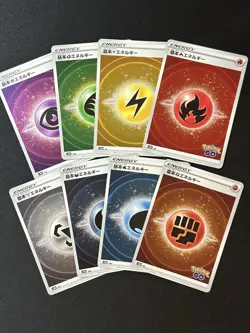 TCG Pokemon GO Japanese Holo Energy Complete Set of 8 S10B NM - - Image 1