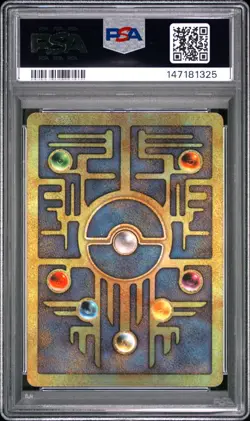 2000 Pokemon Black Star Promo Movie Ancient Mew FRESHLY GRADED PSA 6 EX-MT - Image 2