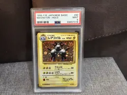 1996 Pokemon Japanese Basic Magneton PSA 9 - Image 1