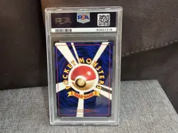 1996 Pokemon Japanese Basic Magneton PSA 9 - Image 2