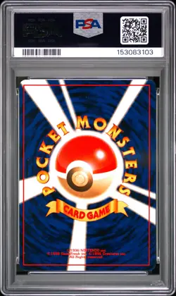 1996 POKEMON BASE SET JAPANESE #62 POLIWRATH-HOLO PSA 8 - Image 2