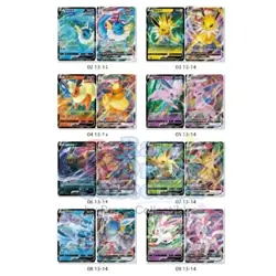 Pokemon Chinese Exclusive Eevee Gem Pack Vol.2 CBB2C V & VMAX 16Set IN STOCK - Image 1