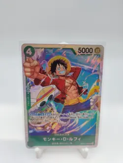 ONE PIECE Monkey.D.Luffy【SR】 PRB02-005 PRB02 THE BEST - Image 1