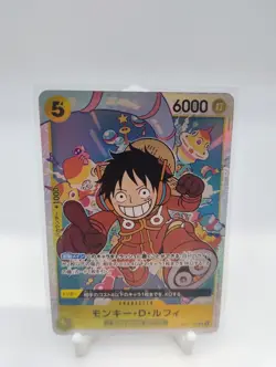 ONE PIECE Monkey.D.Luffy(nakamaru)【SR】 OP07-109 PRB02 THE BEST - Image 1