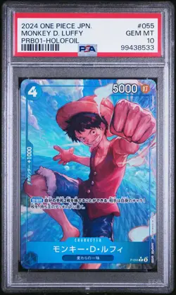 Monkey D. Luffy: 2024 One Piece JAPANESE Holofoil PRB01 #055 - PSA 10 - Image 2
