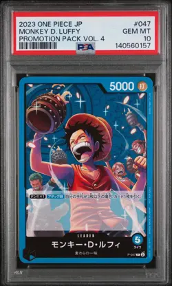Monkey D Luffy: One Piece P-047 Promo Promotion Pack Vol. 4 Japanese - PSA 10 - Image 2