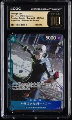 2025 ONE PIECE JAPANESE #ST17-002 TRAFALGAR LAW CGC 10 PRISTINE - Image 1