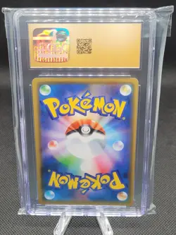2019 POKEMON #073/095 MEGA LOPUNNY & JIGGLYPUFF GX CGC 10 PERFECT - Image 2