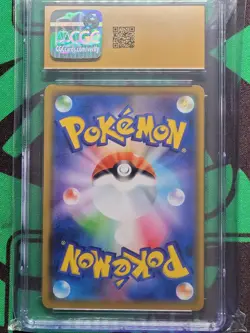 2019 POKEMON #073/095 MEGA LOPUNNY & JIGGLYPUFF GX CGC 10 PERFECT - Image 4